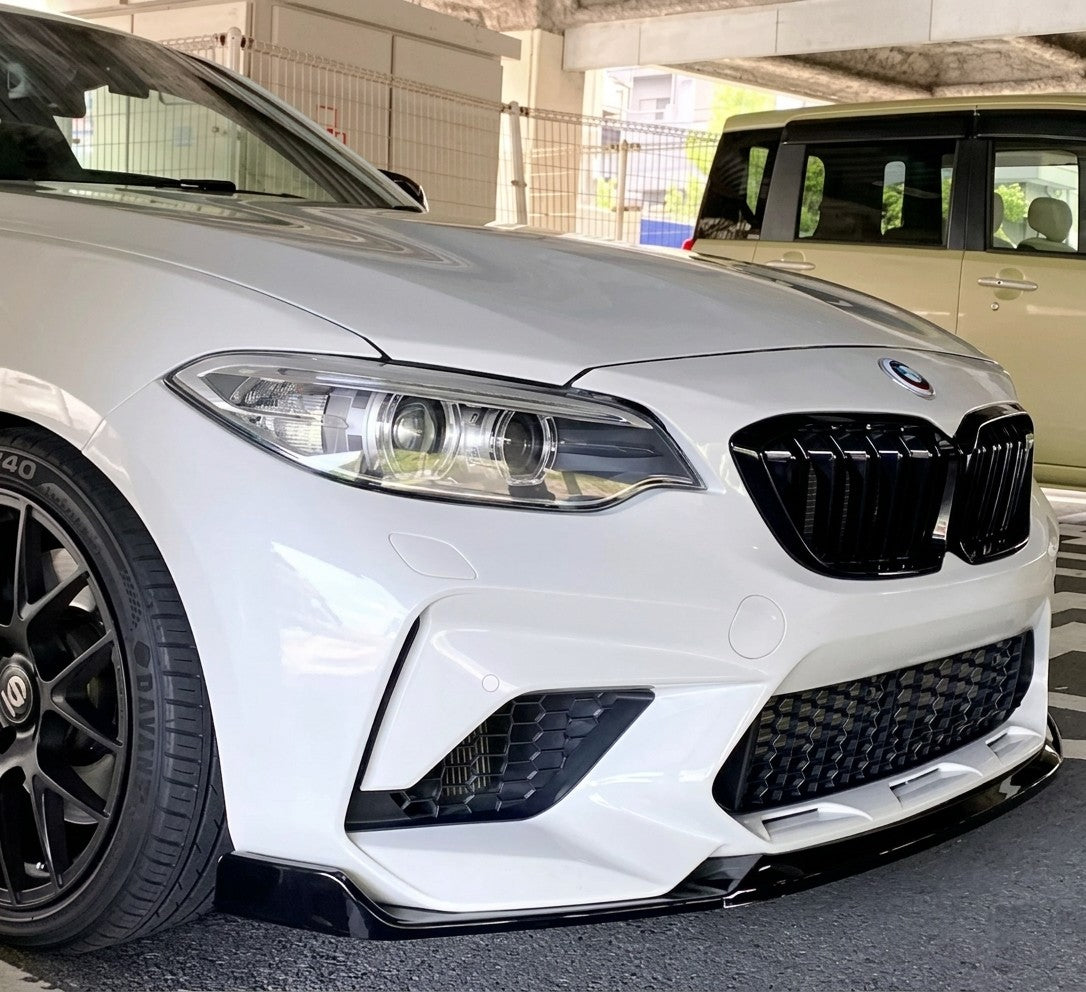 Lame avant splitter pare-choc pour BMW Série 2 F22 M2 F87 (2013 à 2021)