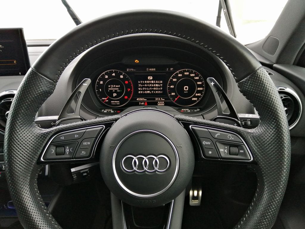 Palettes au volant en Aluminium pour AUDI A3 8V (2012 - 2023)