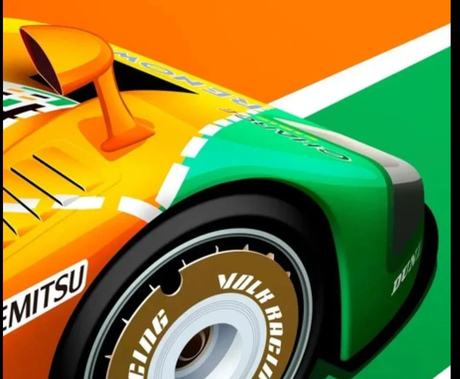 Affiches murales et poster voitures