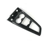 Insert console centrale carbone pour Audi A5 B9 (2017 - 2021)