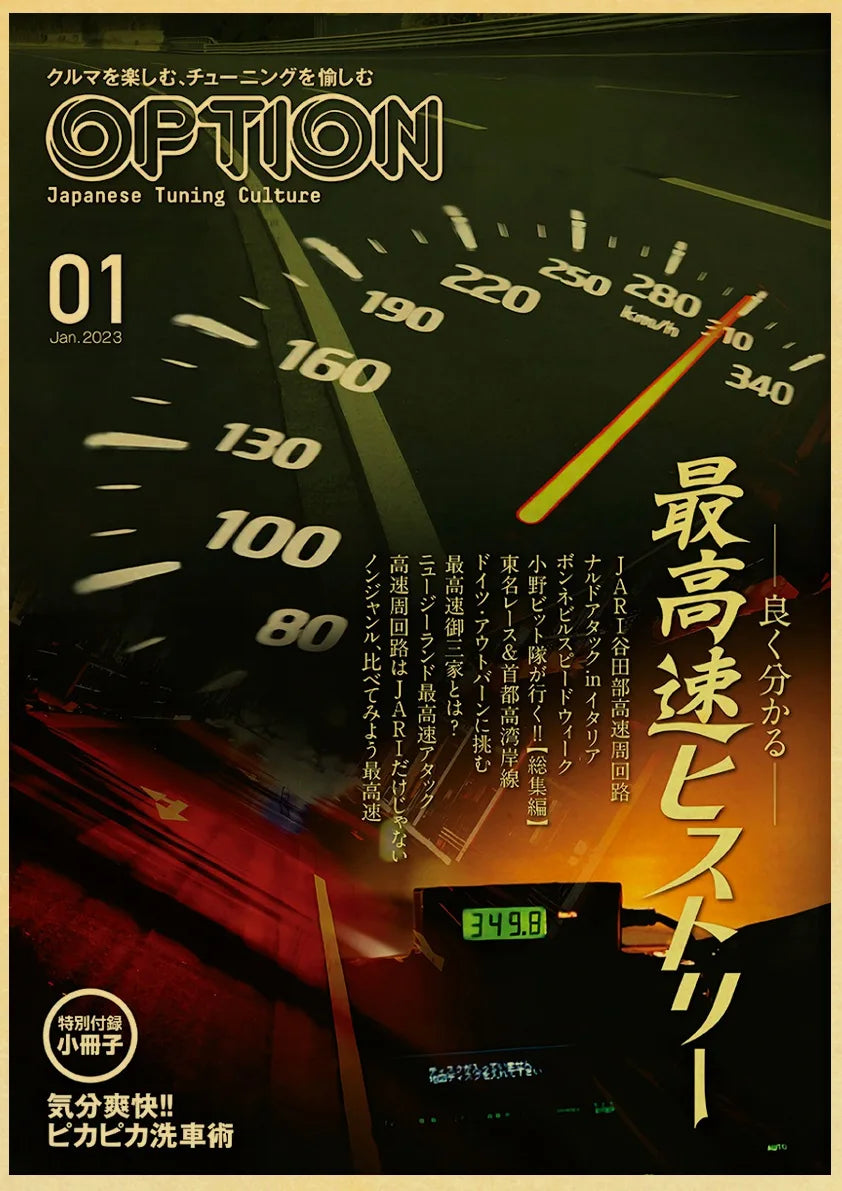 47642829652300|47642829685068