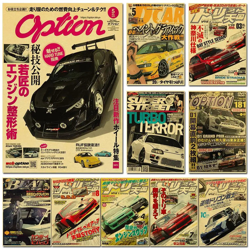 Poster de voiture retro Affiche vintage JDM Drift