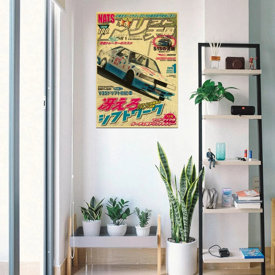 Poster de voiture retro Affiche vintage JDM Drift
