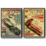 Poster de voiture retro Affiche vintage JDM Drift