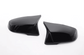 Coques de rétroviseurs BMW Série 1 F40 type M Perfomance (2019-Aujourd'hui) BMW Série Z4 G29 - Coques de rétroviseurs type M Performance Noir Brillant (2019 - Aujourd'hui)