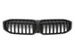 Noir mat / LCI après restylage (à partir de 2022) Grilles de calandre noires type M3 Competition BMW Série 3 G20 (2018 - Aujourd'hui) BMW Série 3 G20 - Grilles de calandre noires type M3 Competition (2018 - Aujourd'hui)