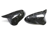 Coques de rétroviseurs en fibre de carbone pour BMW M4 F82 - 2014 à 2020
