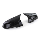 Coques de rétroviseurs type M Performance fibre de carbone pour BMW Série 4 F32 (2012 - 2020)