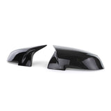 Coques de rétroviseurs type M Performance fibre de carbone pour BMW Série 4 F32 (2012 - 2020)