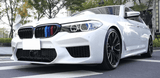 BMW Série 5 G30 - Grilles de calandre noires Motorsport type M5 Competition