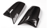 Coques de rétroviseurs type M Performance réplique Fibre de Carbone pour BMW X1 E84 (2009 - 2015)