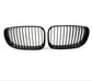 Grilles de calandre noires BMW Série 1 E87 type M Performance (2004 - 2011) BMW Série 1 E87 - Grilles de calandre noires type M Performance (2004 - 2011)