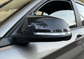 Coques de rétroviseurs type M2 Competition carbone BMW Série 2 F22 (2012-2021) BMW Série 2 F22 - Coques de rétroviseurs type M2 Competition Fibre de Carbone (2012 - 2021)