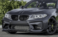 Grilles de calandre noires BMW Série 2 F22 type M Performance (2012-2021) BMW Série 2 F22 - Grilles de calandre noires type M Performance (2012-2021)