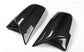 Coques de rétroviseurs type M4 Competition Carbone BMW Série 4 F32 (2012-2020) BMW Série 4 F32 - Coques de rétroviseurs type M Performance carbone (2012 - 2020)
