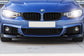 Grilles de calandre noires type M4 Competition BMW Série 4 F32 (2013 - 2020) BMW Série 4 F32 - Grilles de calandre noires type M4 Competition (2013 - 2020)