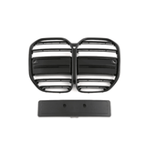 Grilles de calandre noires BMW Série 4 G22 type M Performance (2020 - Aujourd'hui) BMW Série 4 G22 - Grilles de calandre noires type M4 Competition (2020 - Aujourd'hui)