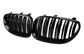 Grilles de Calandre Noires pour BMW Série 5 E60 (2005-2010) BMW Série 5 E60 (2005 - 2010) - Calandre noire type M Performance