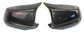 Coques de rétroviseurs BMW Série 5 F10 type Carbone M Performance (2010-2013) BMW Série 5 F10 - Coques de rétroviseurs type M Performance Fibre de Carbone (2010 - 2013)