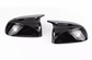 Coques de rétroviseurs type M Performance BMW X5 G05 Noires Brillantes BMW X5 G05 - Coques de rétroviseurs type M Performance Noir Brillant
