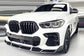Grilles de calandre noires type M Performance pour BMW X6 G06 (2018 - Aujourd'hui) BMW X6 G06 - Grilles de calandre noires type M Performance (2018 - Aujourd'hui)