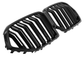 Noir brillant / Double lame Grilles de calandre noires type M Performance pour BMW X6 G06 (2018 - Aujourd'hui) BMW X6 G06 - Grilles de calandre noires type M Performance (2018 - Aujourd'hui)