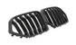 Noir mat / Simple lame Grilles de calandre noires type M Performance pour BMW X6 G06 (2018 - Aujourd'hui) BMW X6 G06 - Grilles de calandre noires type M Performance (2018 - Aujourd'hui)