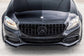 Calandre Panamericana AMG GTR pour Mercedes Classe C W205 (2014 - 2018)